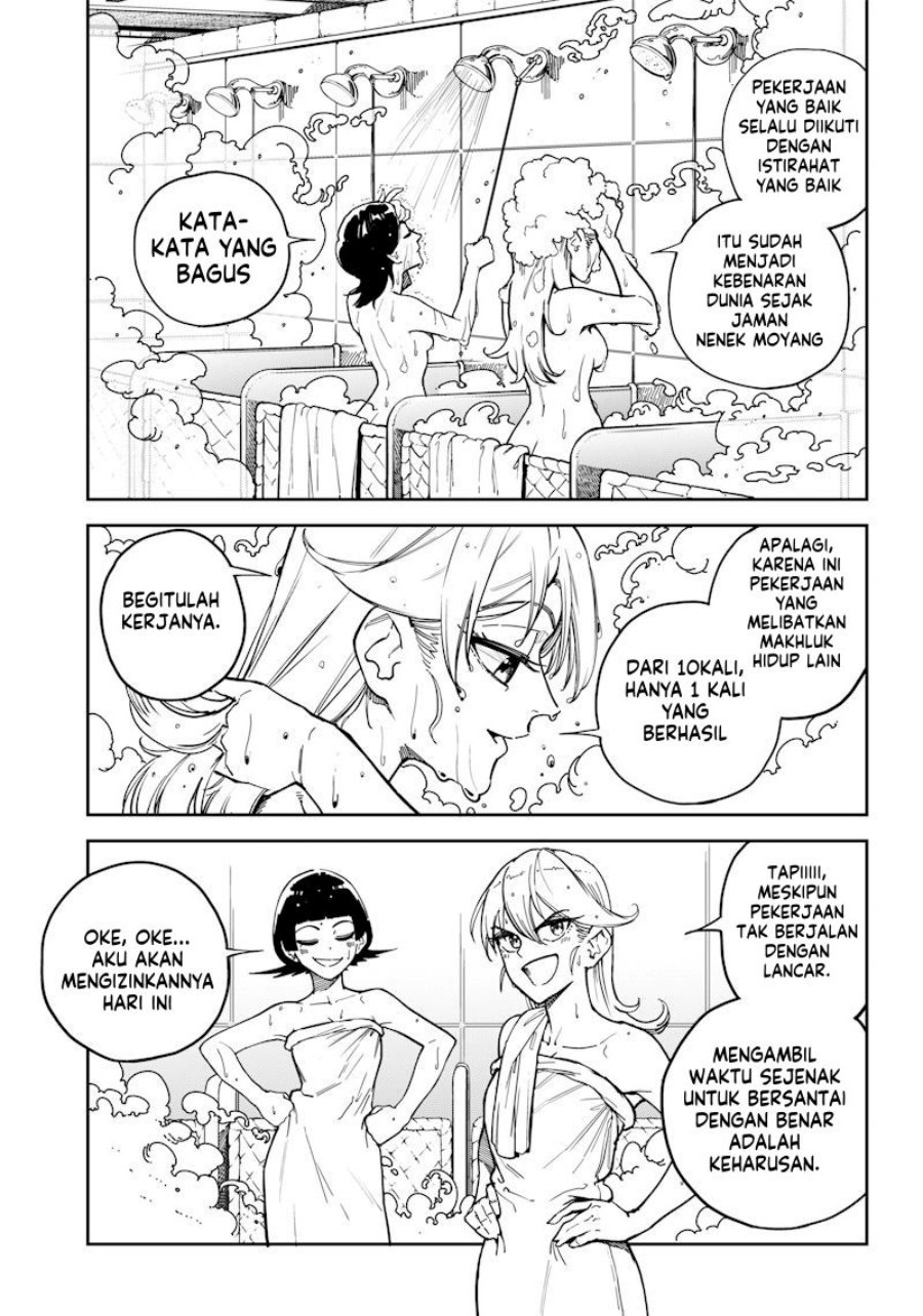 Kyokutou Chimeratica Chapter 05 Gambar 4