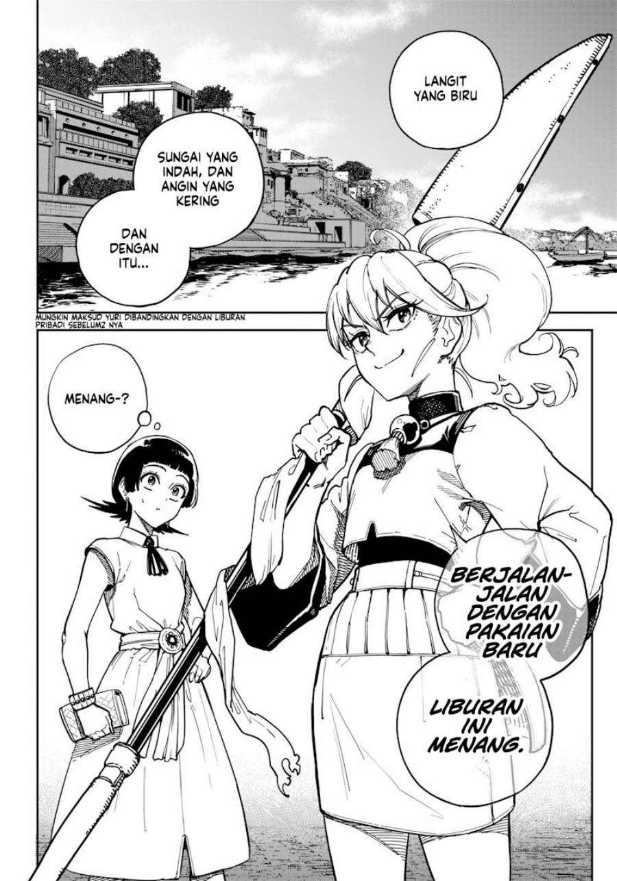 Kyokutou Chimeratica Chapter 05 Gambar 5