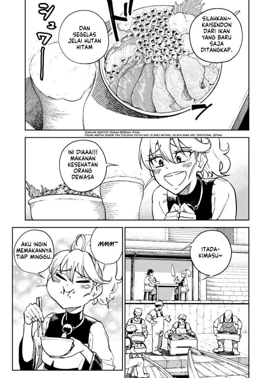 Kyokutou Chimeratica Chapter 05 Gambar 6
