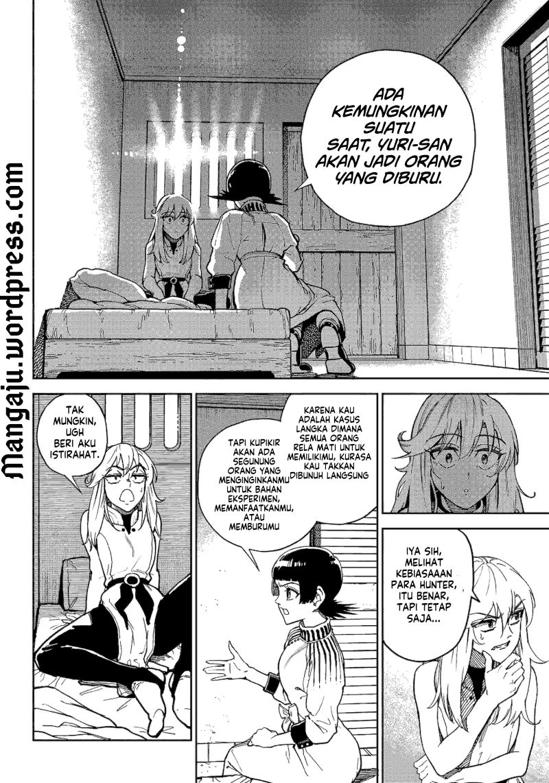 Kyokutou Chimeratica Chapter 04 Gambar 10