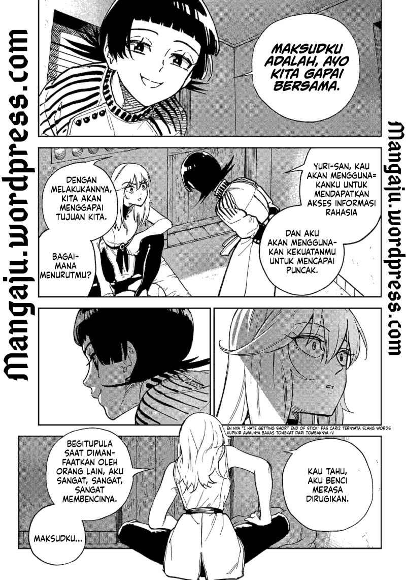 Kyokutou Chimeratica Chapter 04 Gambar 13