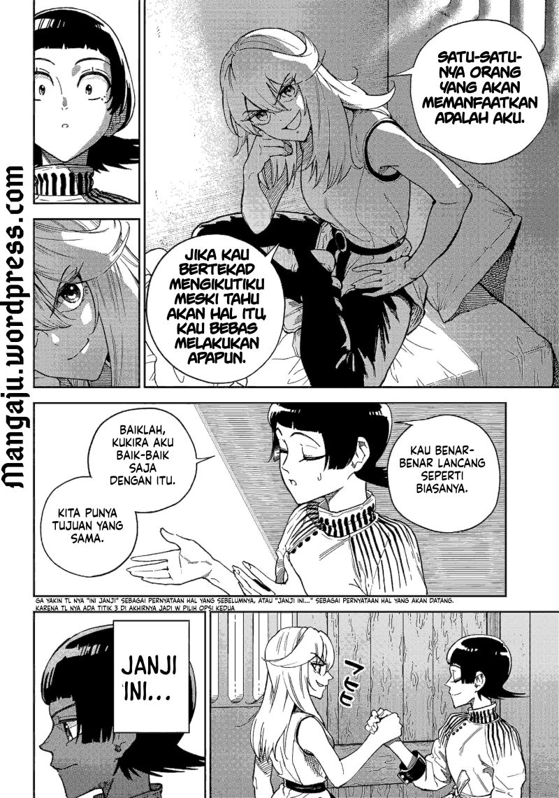 Kyokutou Chimeratica Chapter 04 Gambar 14