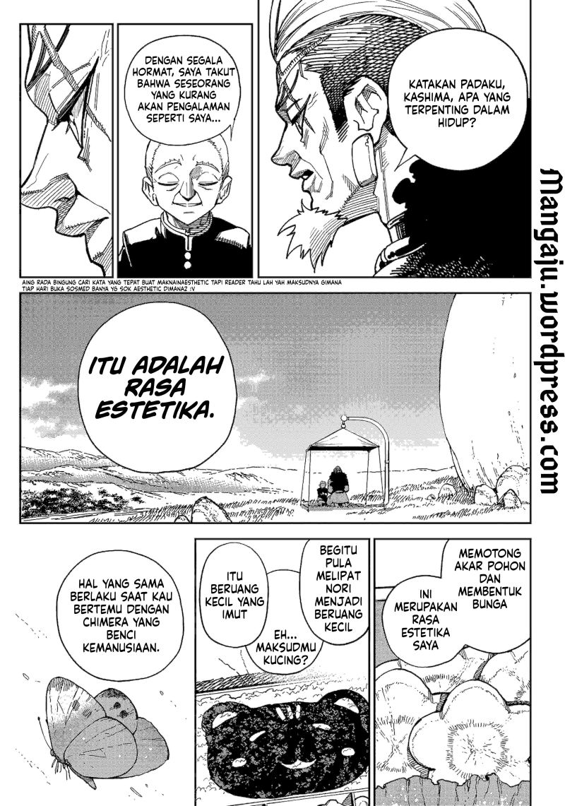 Kyokutou Chimeratica Chapter 04 Gambar 17