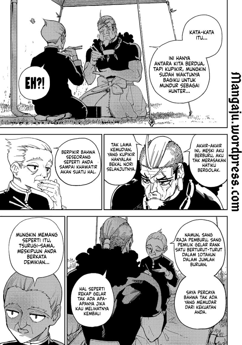 Kyokutou Chimeratica Chapter 04 Gambar 19