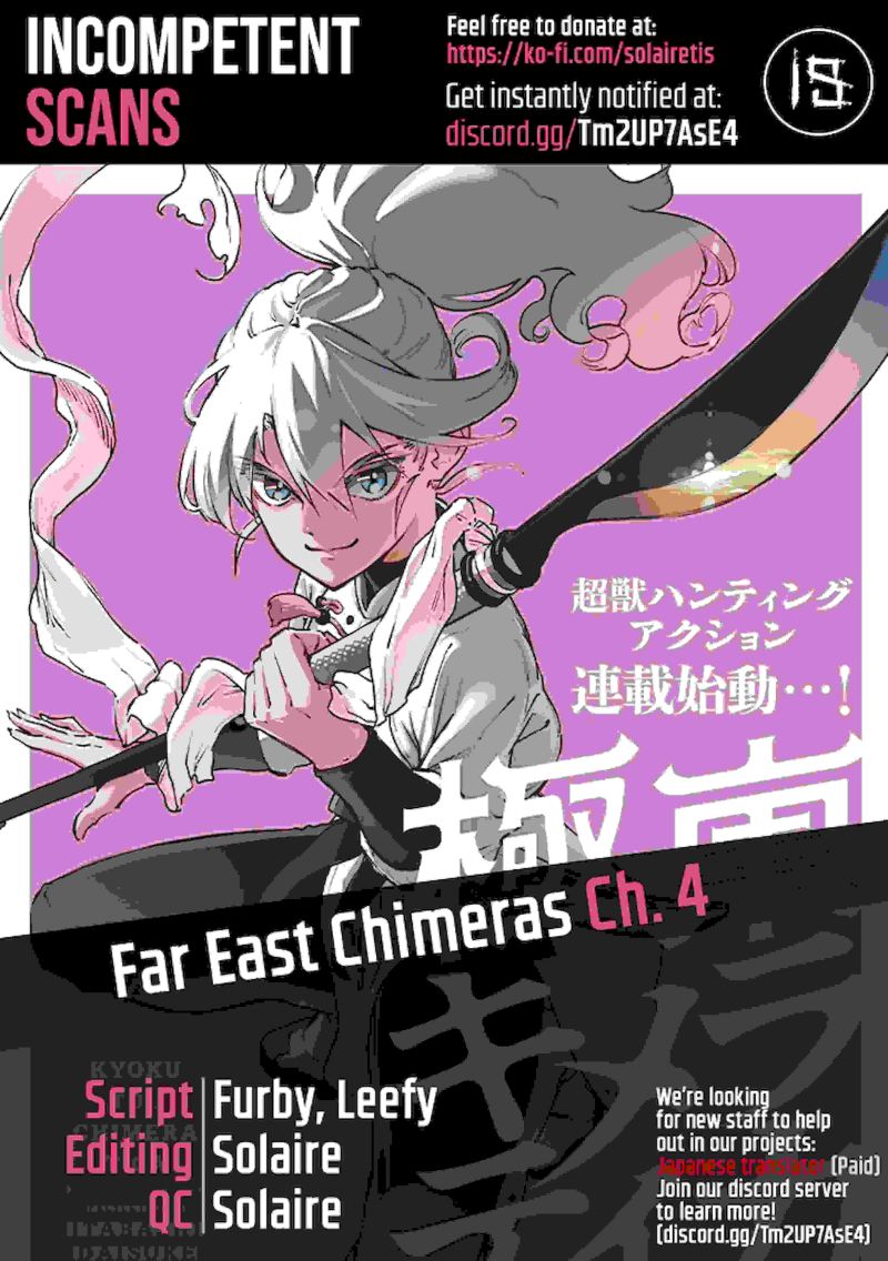 Baca Kyokutou Chimeratica Chapter 04 Gambar 2