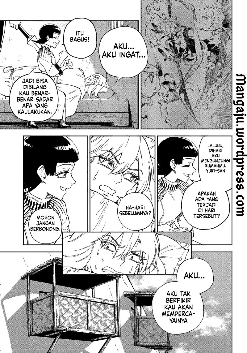 Kyokutou Chimeratica Chapter 04 Gambar 5