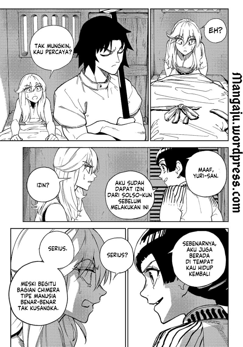 Kyokutou Chimeratica Chapter 04 Gambar 7