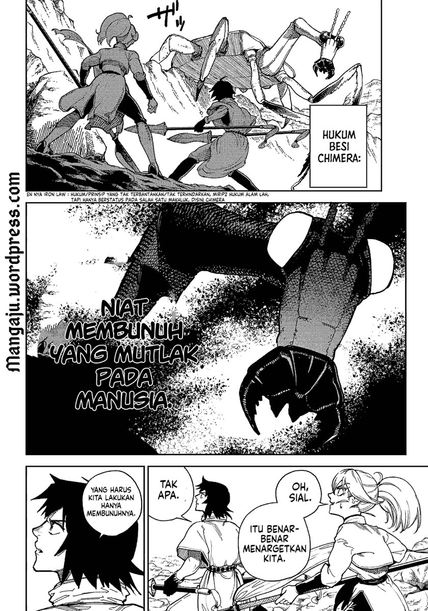 Kyokutou Chimeratica Chapter 03 Gambar 14