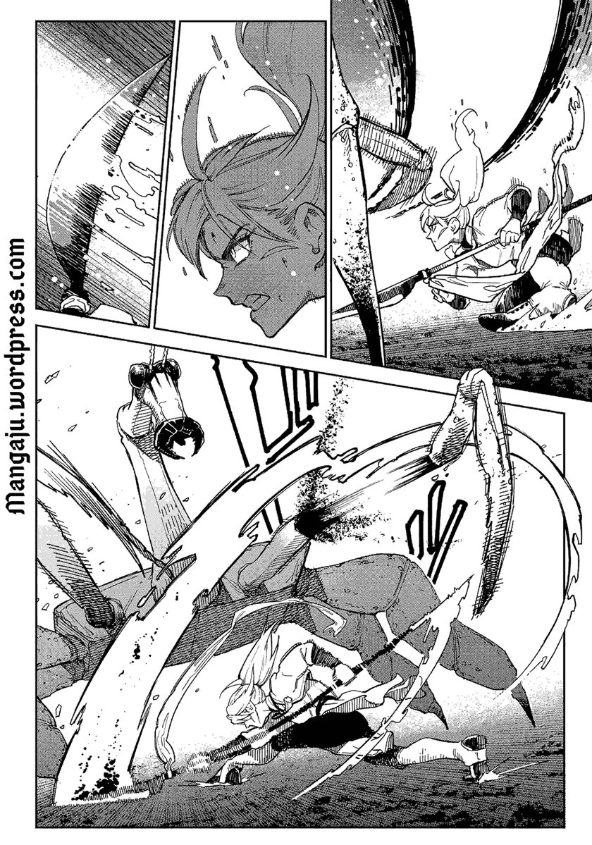 Kyokutou Chimeratica Chapter 03 Gambar 16