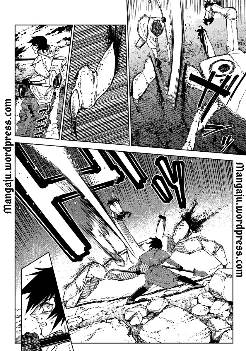 Kyokutou Chimeratica Chapter 03 Gambar 18