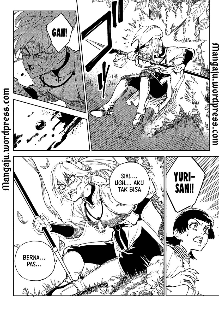 Kyokutou Chimeratica Chapter 03 Gambar 20