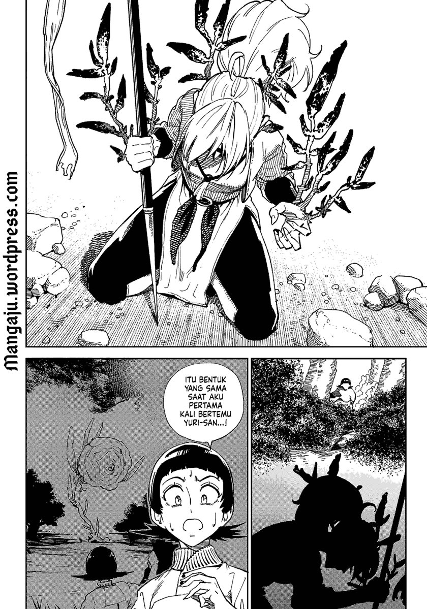Kyokutou Chimeratica Chapter 03 Gambar 22
