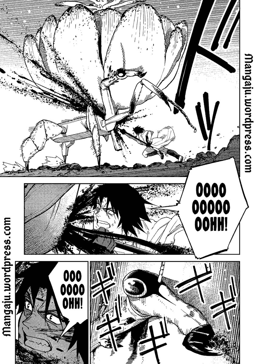 Kyokutou Chimeratica Chapter 03 Gambar 28