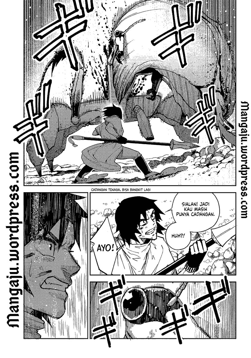 Kyokutou Chimeratica Chapter 03 Gambar 30