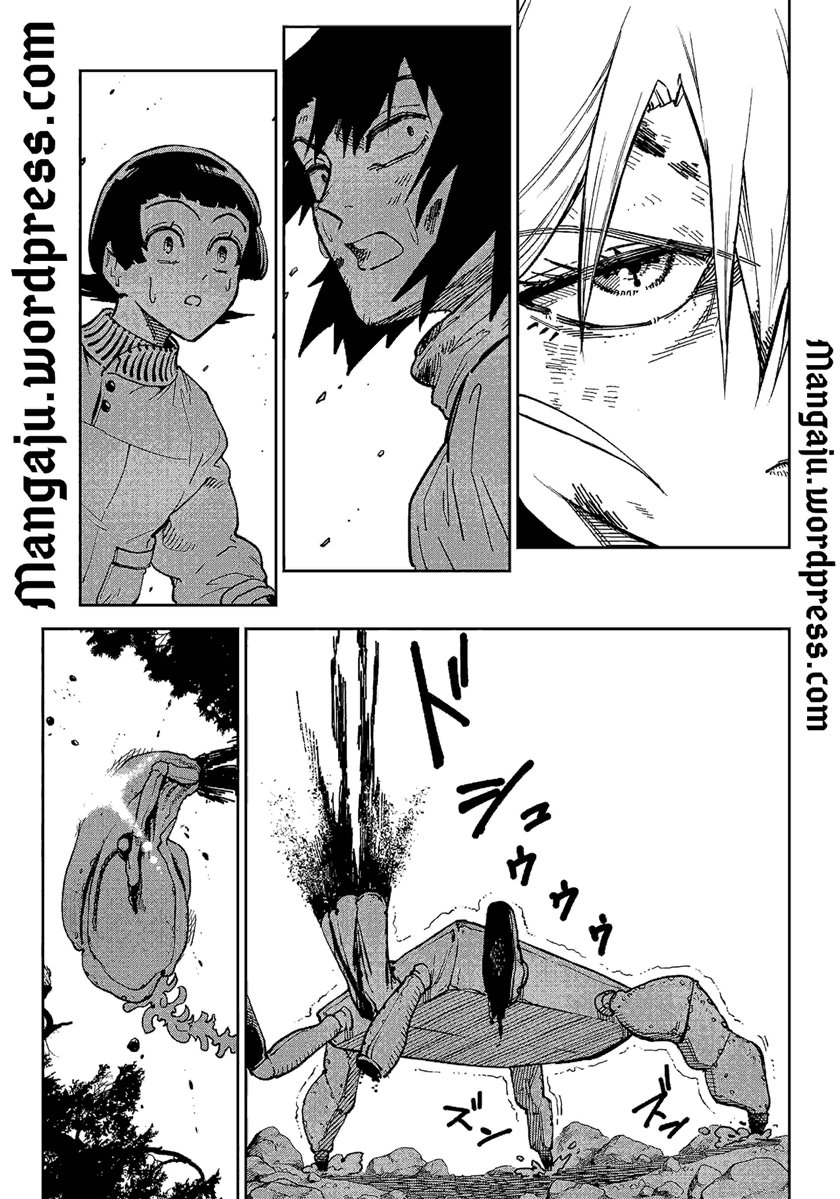 Kyokutou Chimeratica Chapter 03 Gambar 32