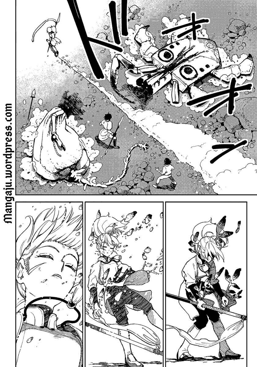 Kyokutou Chimeratica Chapter 03 Gambar 33