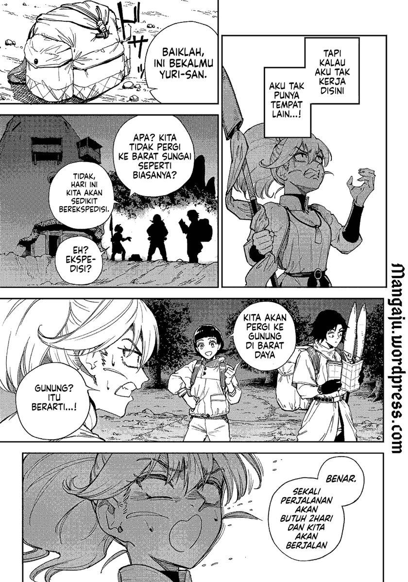 Kyokutou Chimeratica Chapter 03 Gambar 5