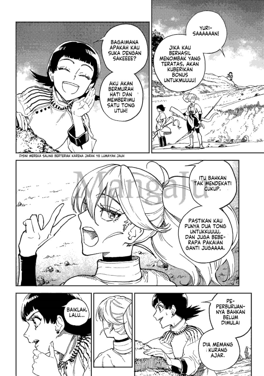 Kyokutou Chimeratica Chapter 02 Gambar 16