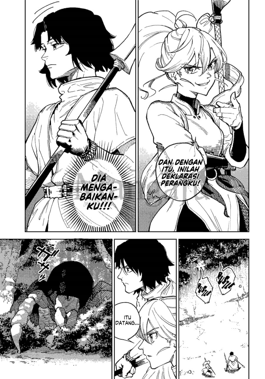 Kyokutou Chimeratica Chapter 02 Gambar 17