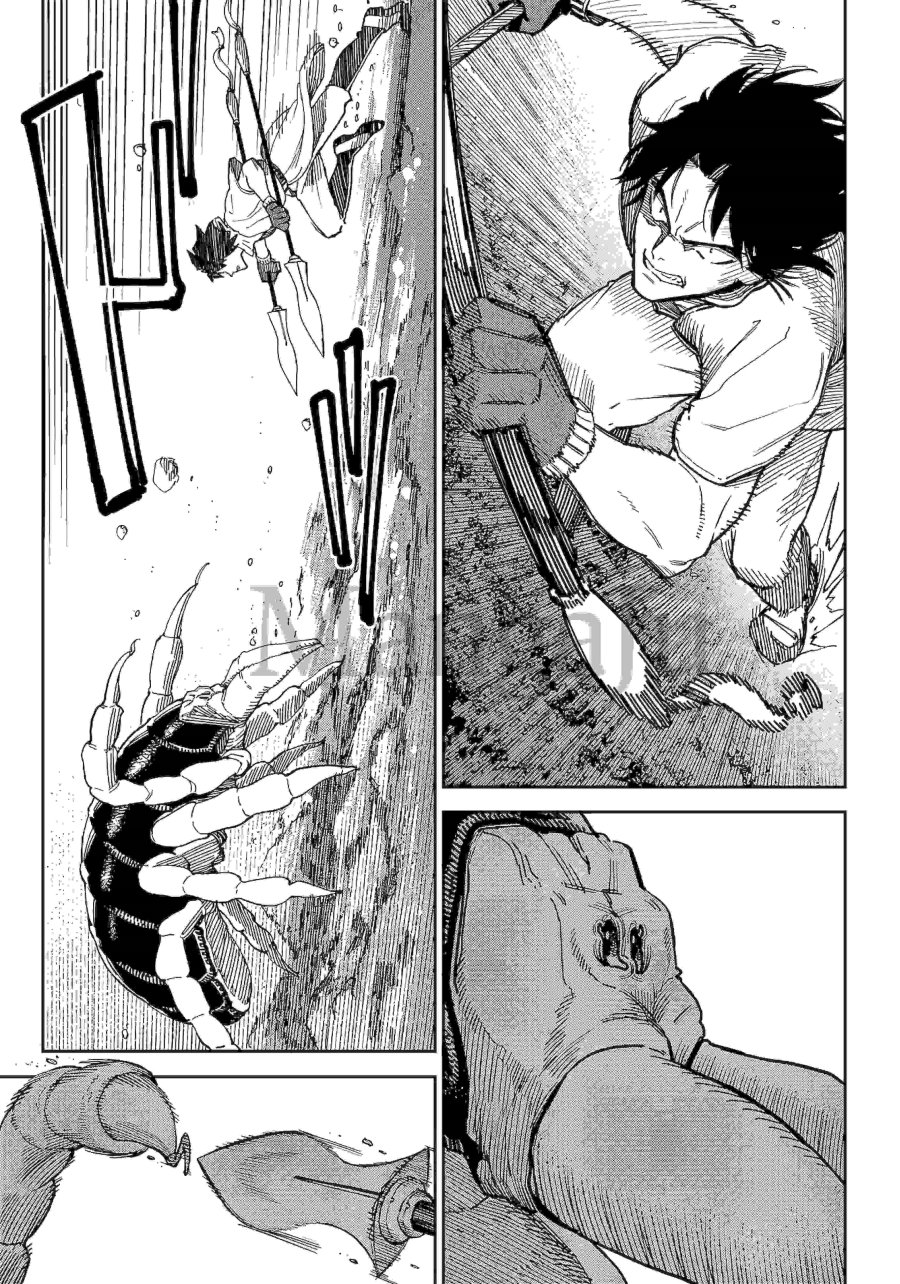 Kyokutou Chimeratica Chapter 02 Gambar 19