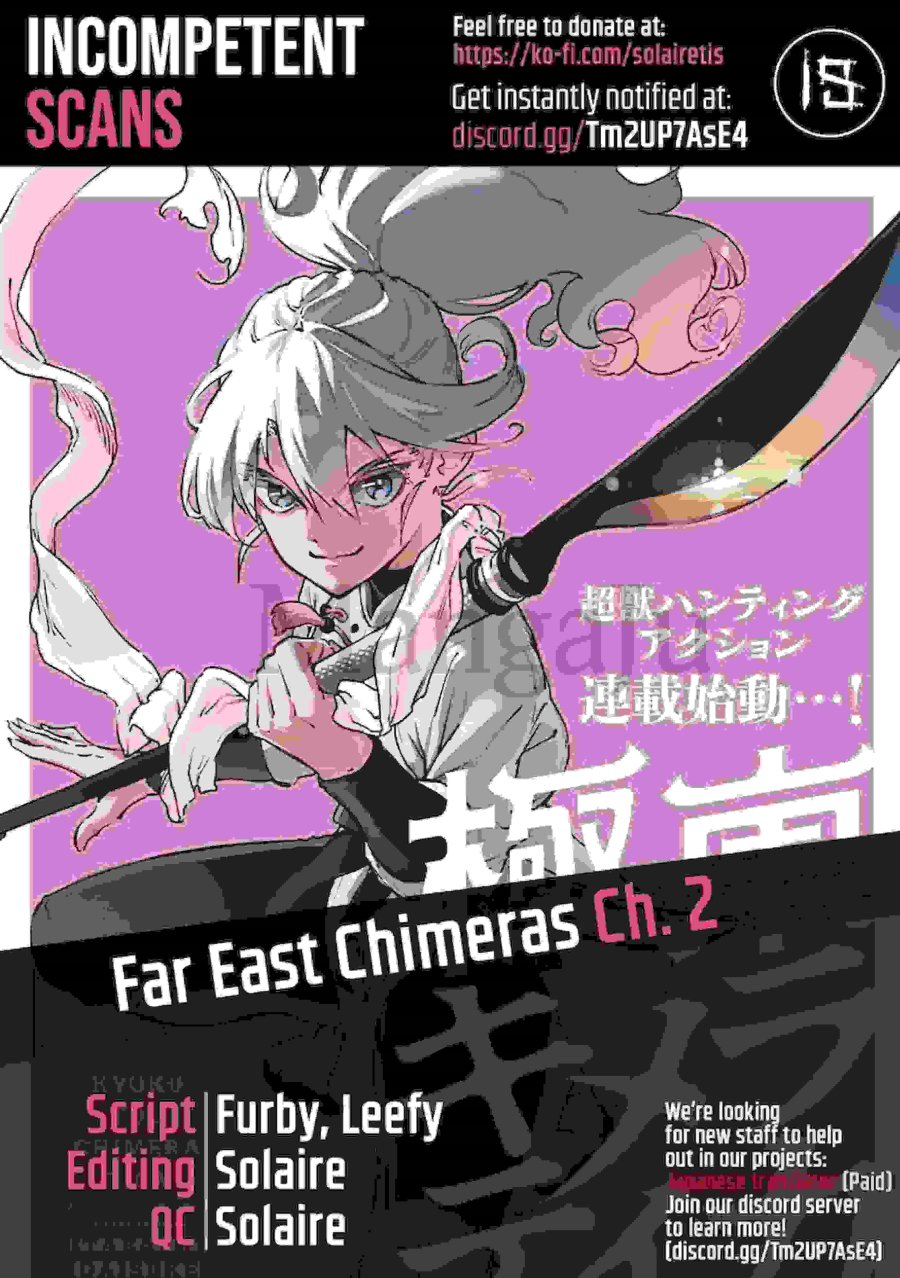 Baca Kyokutou Chimeratica Chapter 02 Gambar 2