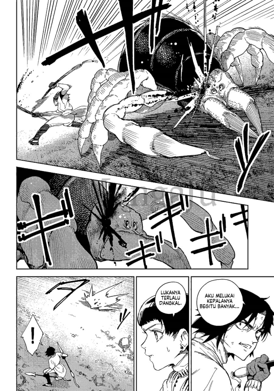 Kyokutou Chimeratica Chapter 02 Gambar 22
