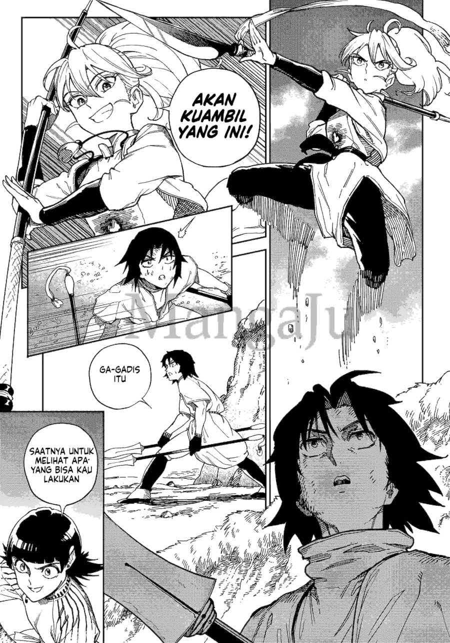 Kyokutou Chimeratica Chapter 02 Gambar 25