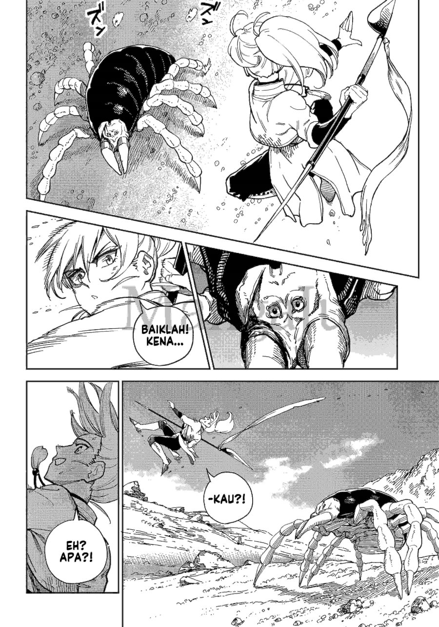 Kyokutou Chimeratica Chapter 02 Gambar 26