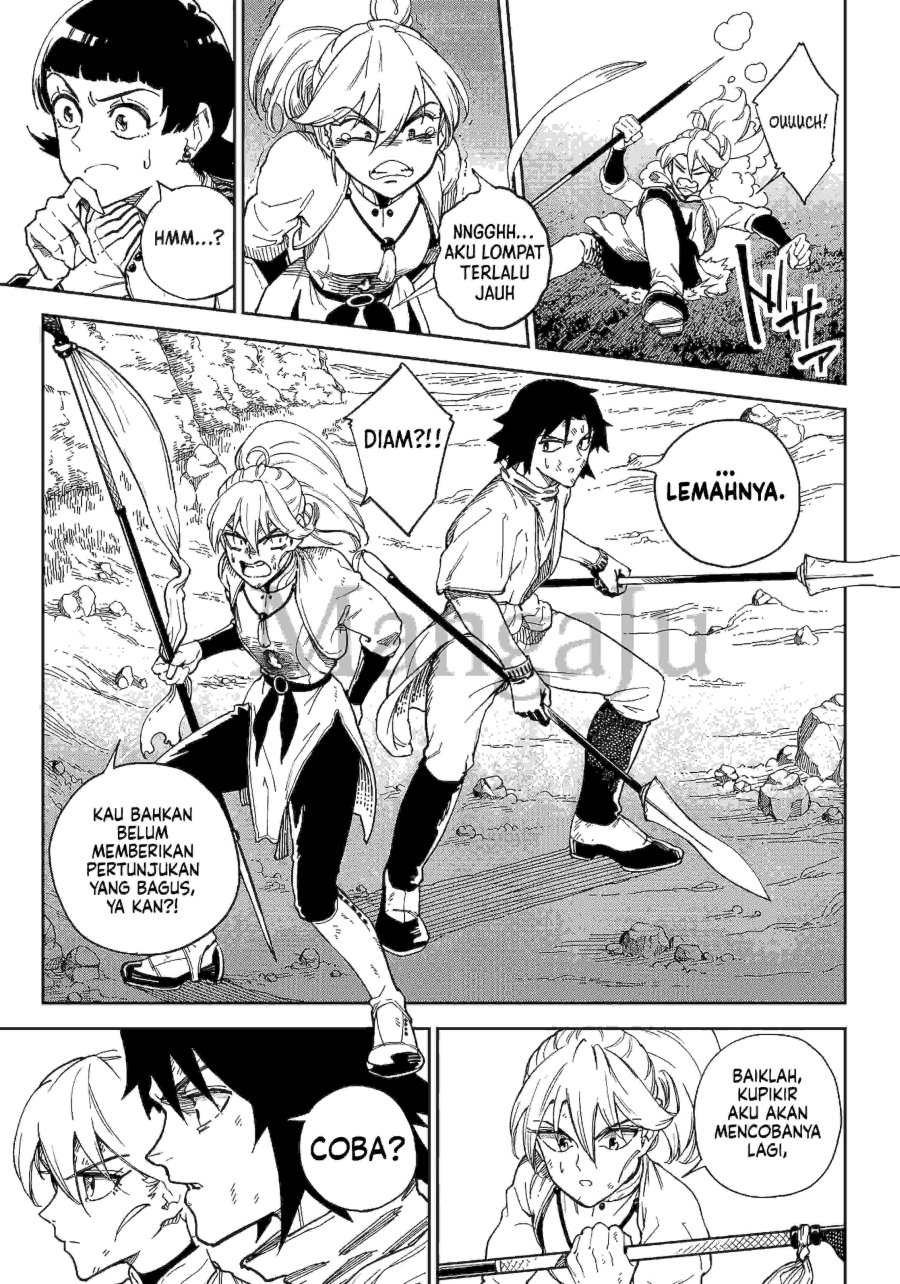 Kyokutou Chimeratica Chapter 02 Gambar 27