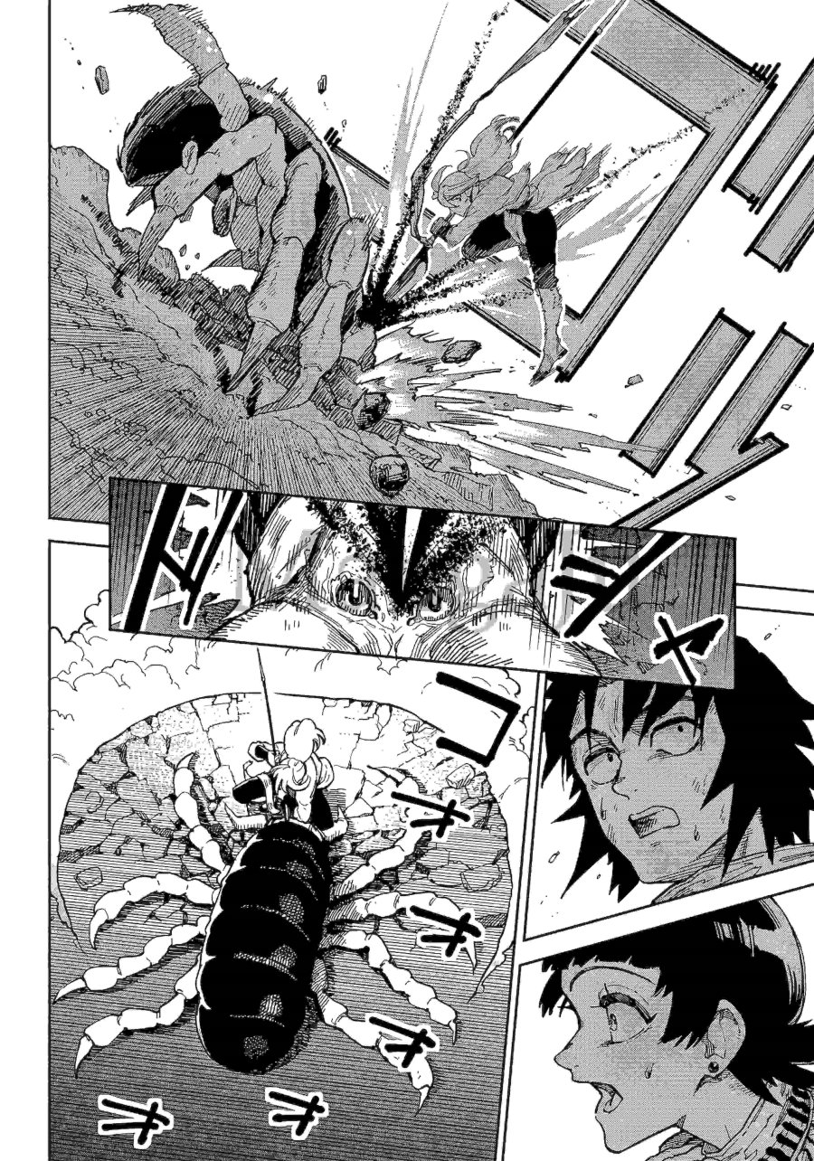 Kyokutou Chimeratica Chapter 02 Gambar 31