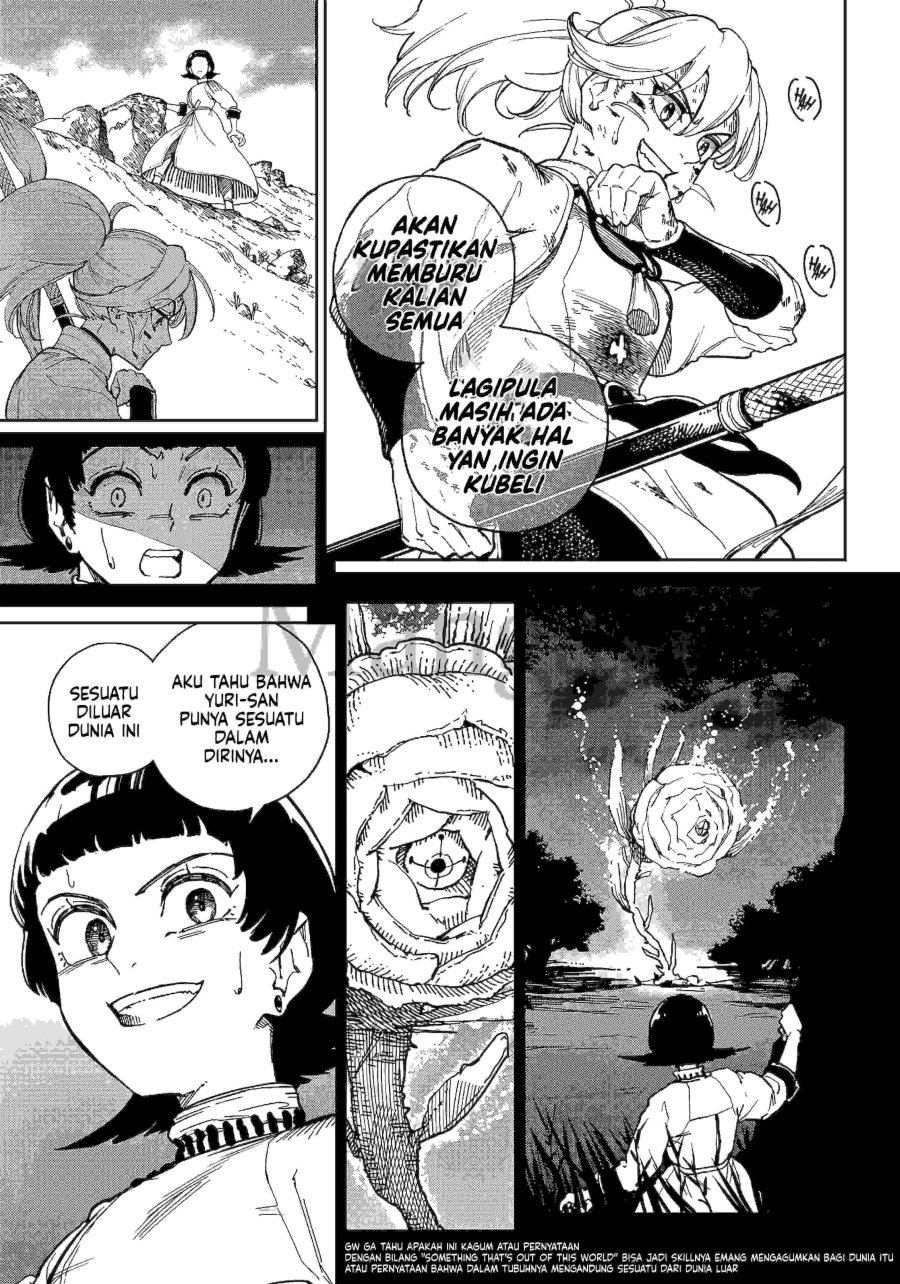 Kyokutou Chimeratica Chapter 02 Gambar 32