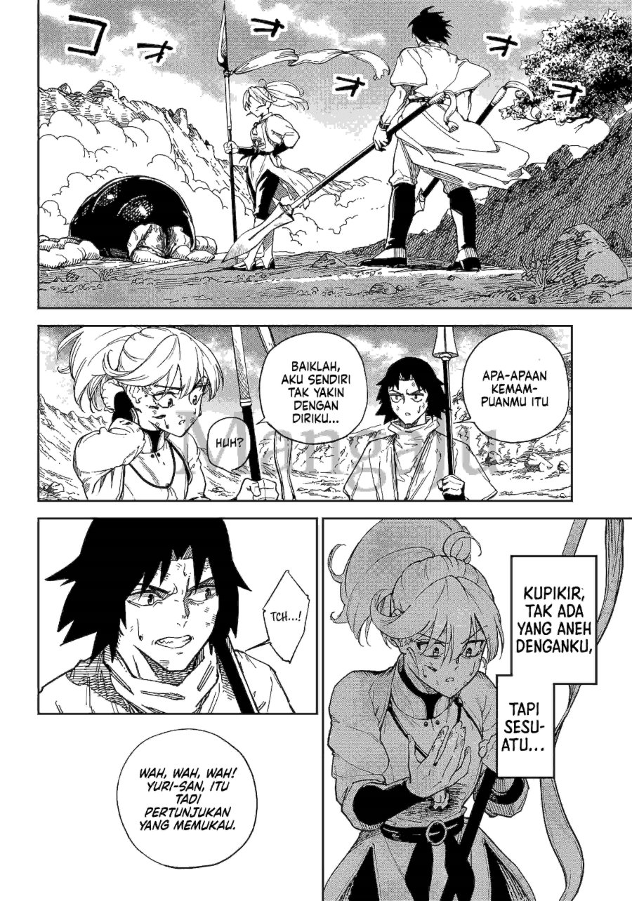 Kyokutou Chimeratica Chapter 02 Gambar 33