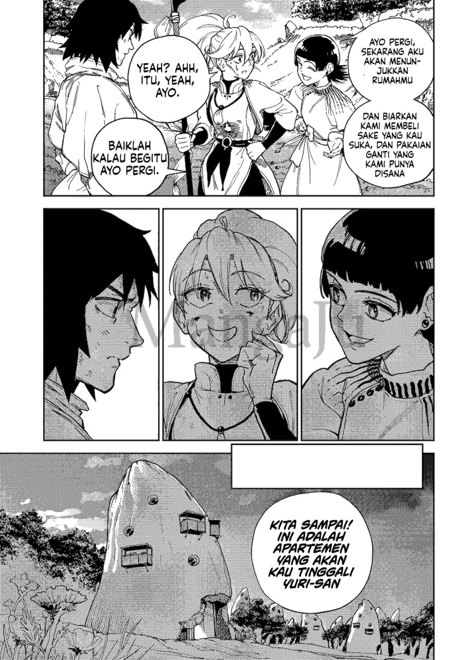 Kyokutou Chimeratica Chapter 02 Gambar 34