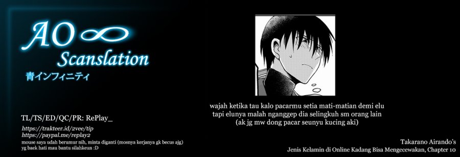 Netoge no Seibetsu wa Daitai Mitame de Damasareru Chapter 10 Gambar 5