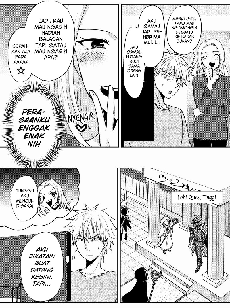 Baca  Netoge no Seibetsu wa Daitai Mitame de Damasareru Chapter 07 Gambar 2