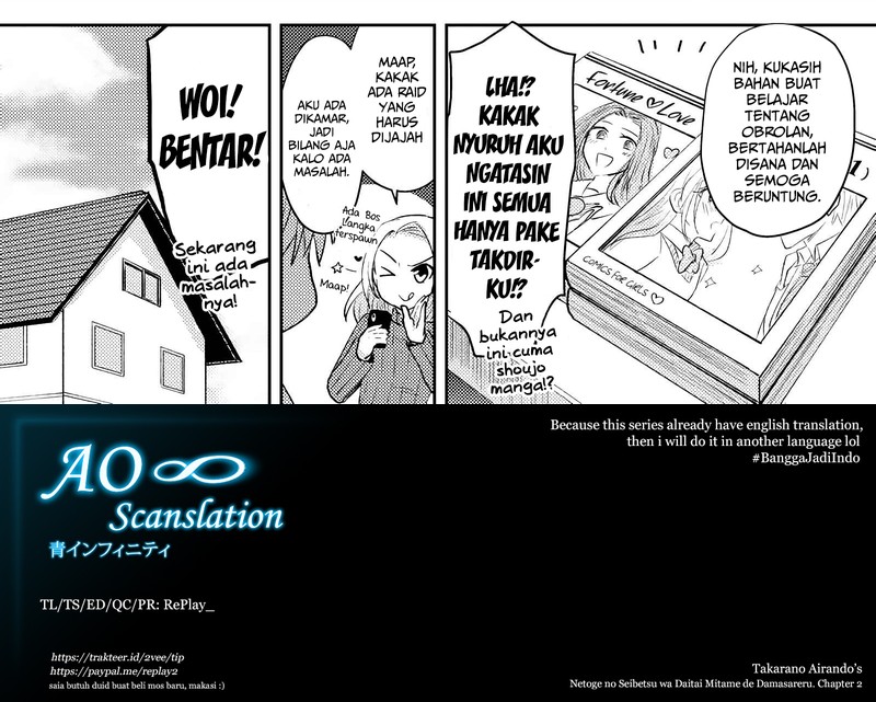 Netoge no Seibetsu wa Daitai Mitame de Damasareru Chapter 02 Gambar 5