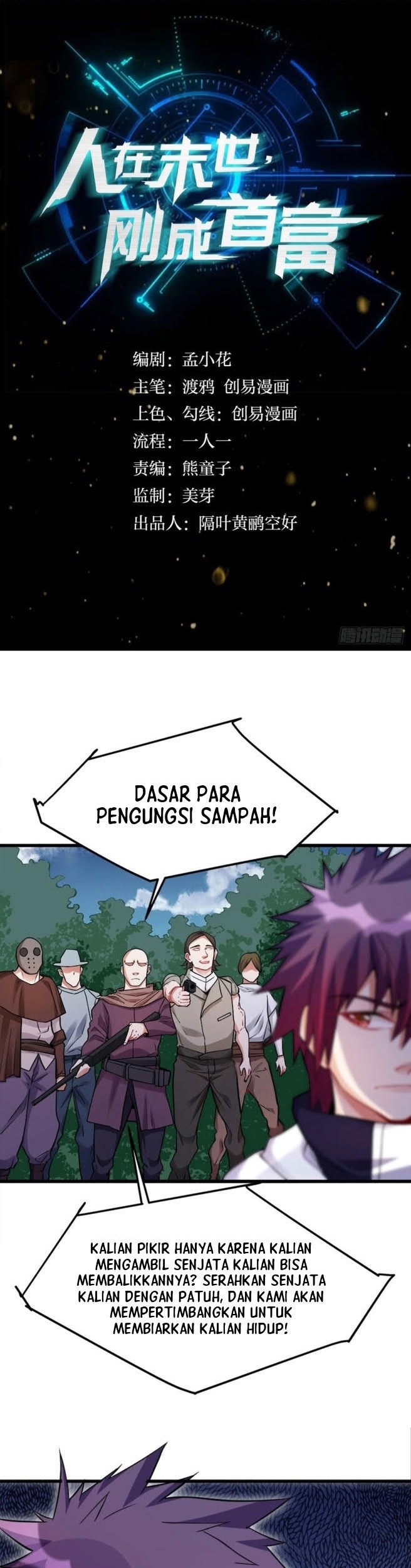 Baca Komik Become the Richest Man In the Last Days Chapter 12 Gambar 1
