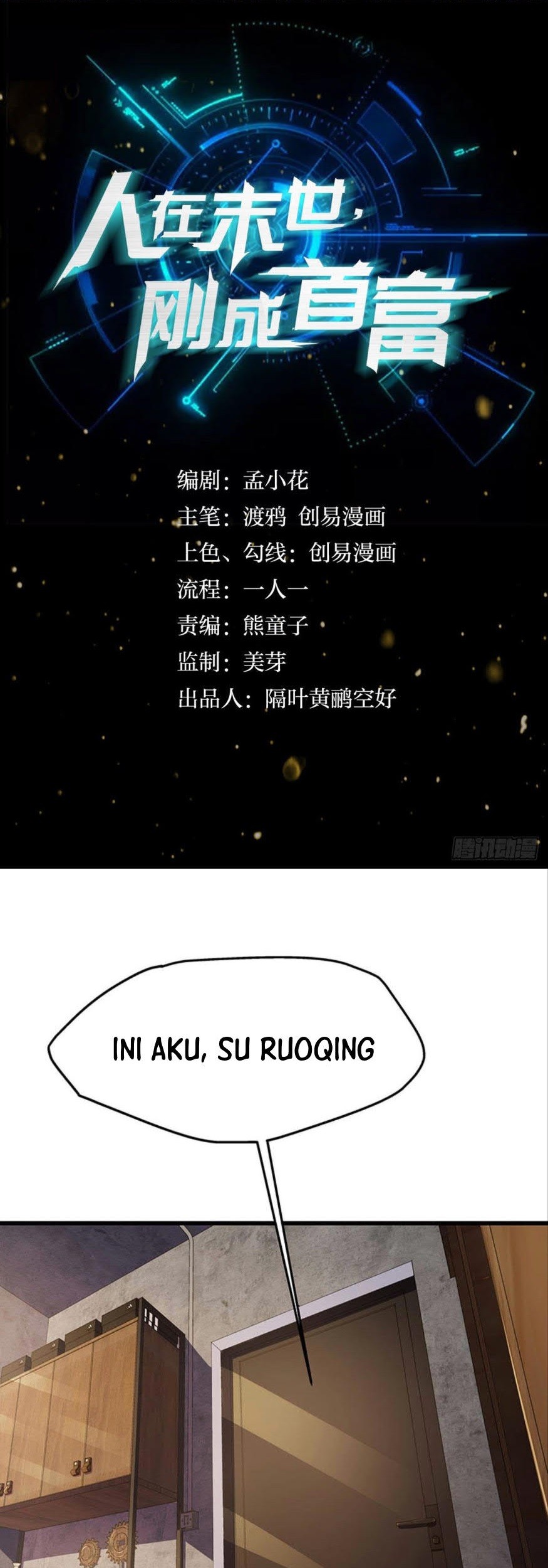 Baca Komik Become the Richest Man In the Last Days Chapter 07 Gambar 1