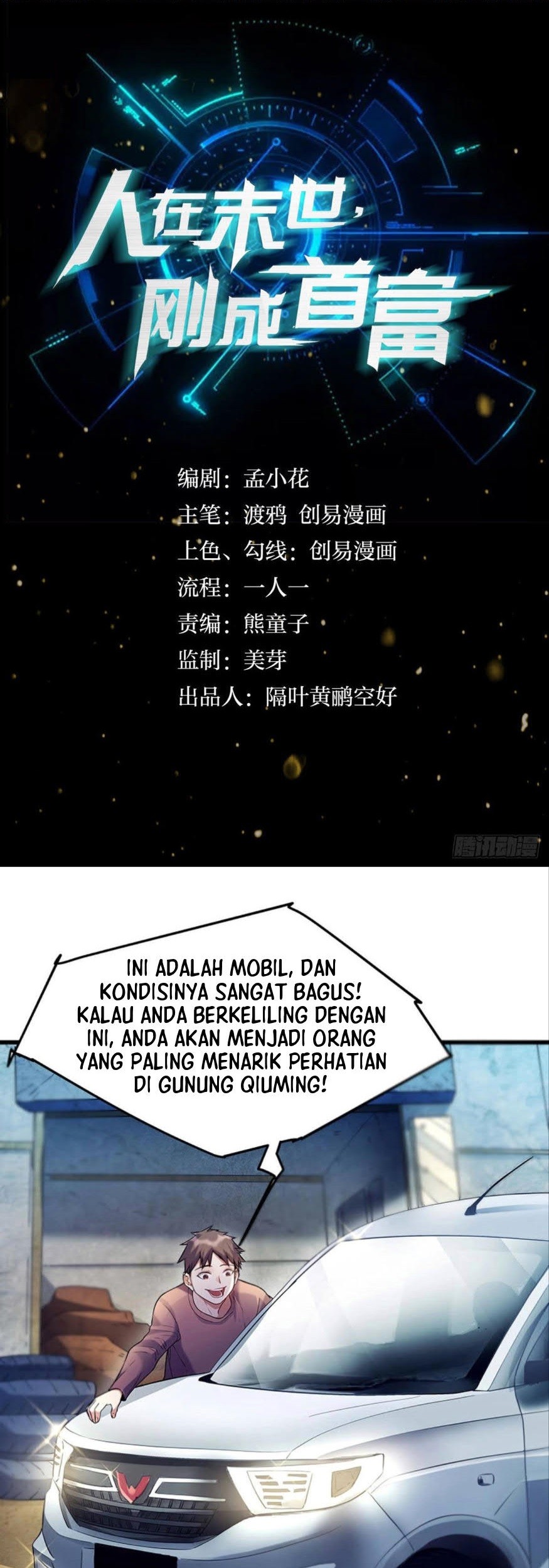 Baca Komik Become the Richest Man In the Last Days Chapter 06 Gambar 1