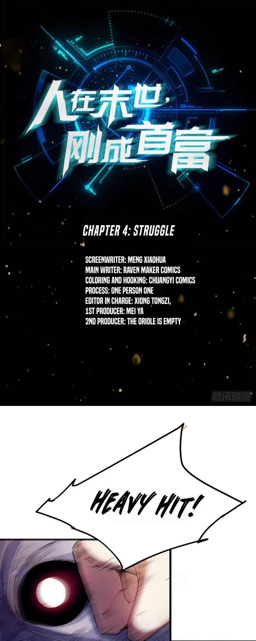 Baca Komik Become the Richest Man In the Last Days Chapter 04 Gambar 1