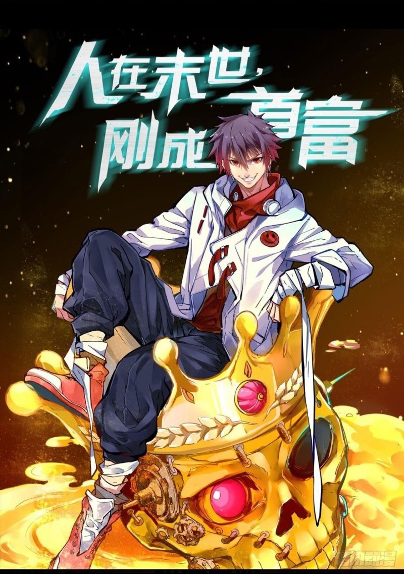 Baca Komik Become the Richest Man In the Last Days Chapter 00.1 Gambar 1
