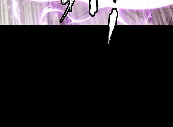 Transcending Alchemy God Chapter 21 Gambar 18