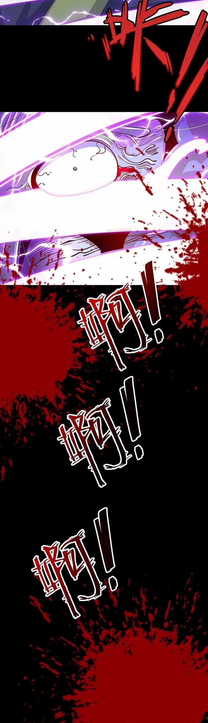 Transcending Alchemy God Chapter 21 Gambar 25