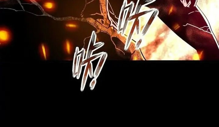 Transcending Alchemy God Chapter 13 Gambar 36