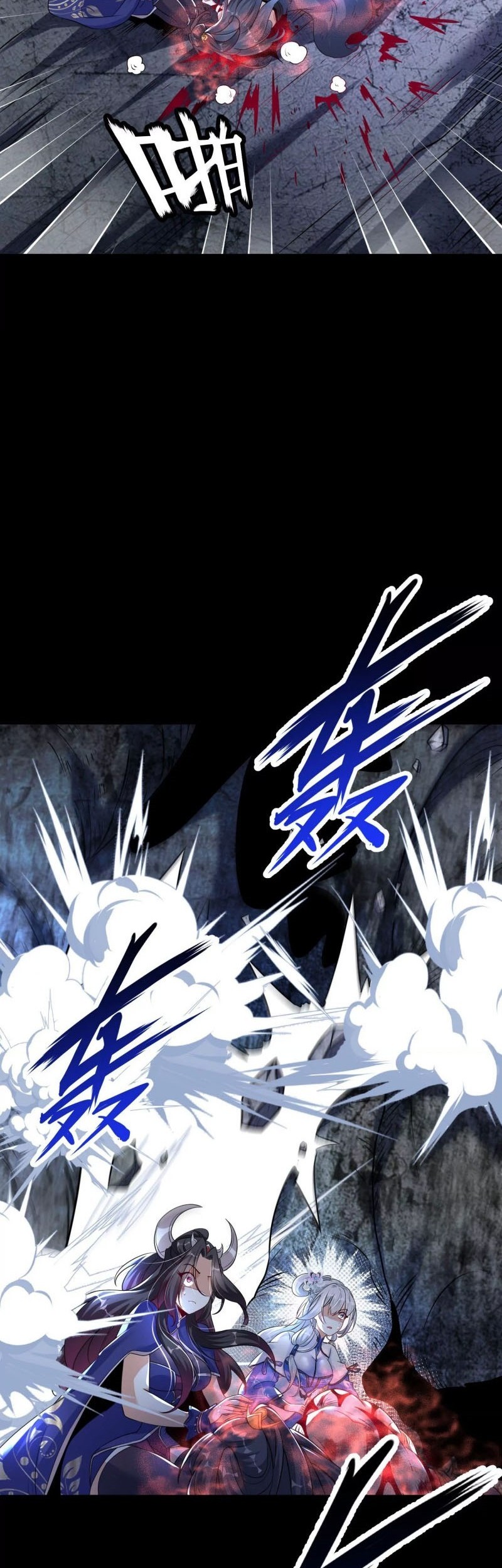Transcending Alchemy God Chapter 03 Gambar 42
