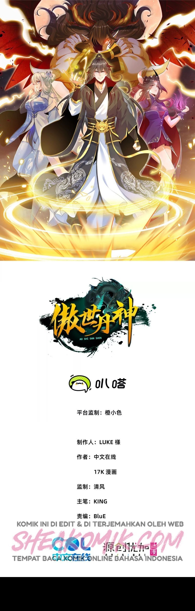 Baca Transcending Alchemy God Chapter 03 Gambar 2