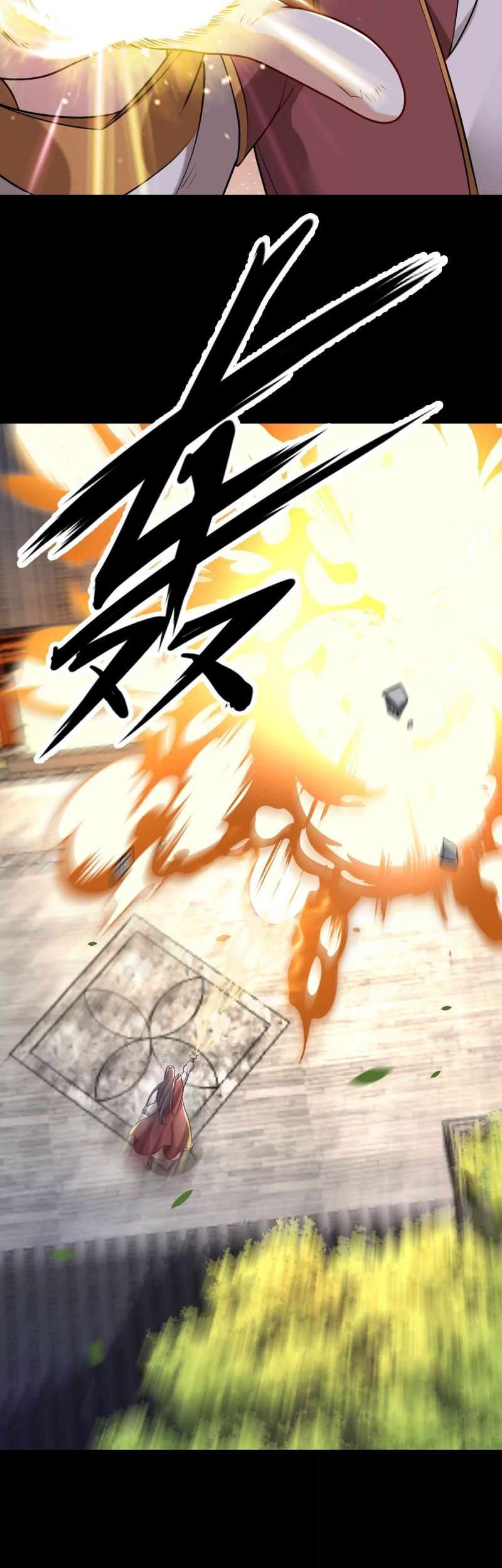 Transcending Alchemy God Chapter 01 Gambar 32