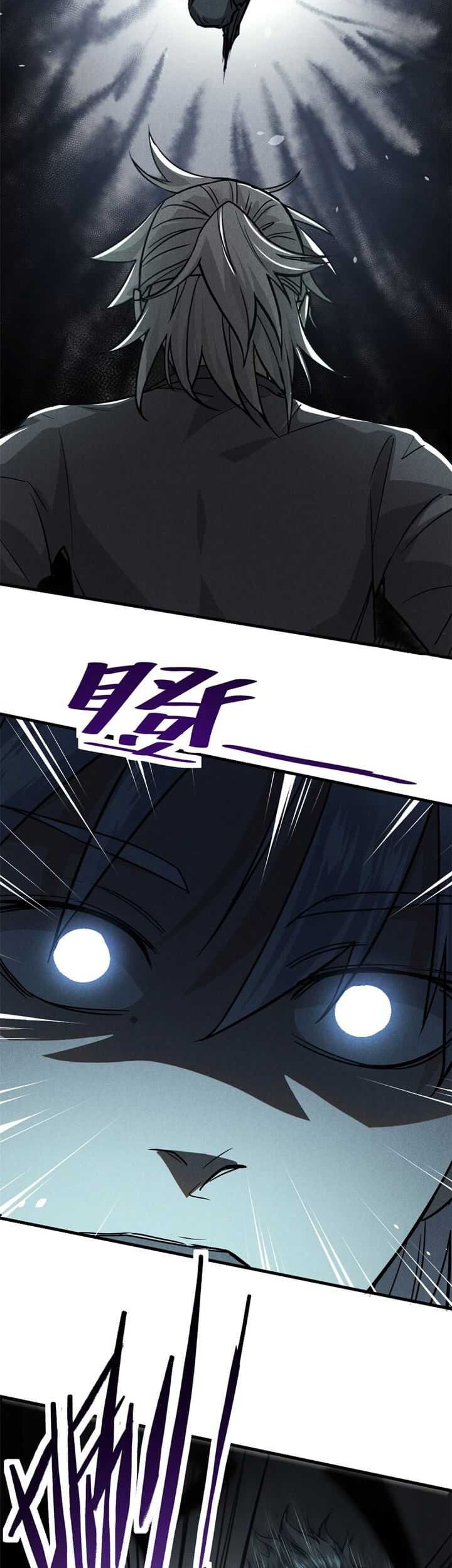 A Demonic Heart Chapter 34 Gambar 3