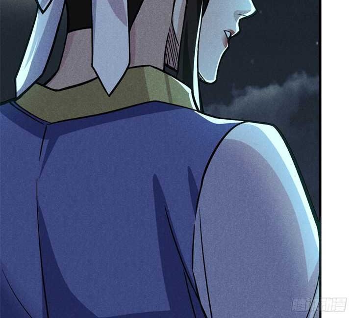 A Demonic Heart Chapter 34 Gambar 30
