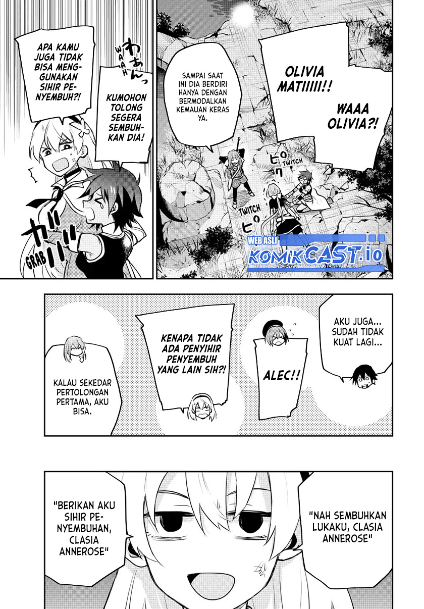 A Court Magician, Who Was Focused On Supportive Magic Because His Allies Were Too Weak, Aims To Become The Strongest After Being Banished Chapter 51 10